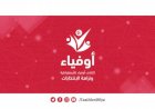 بيان حول حول نتائج الملاحظة للنصف الأول من الاقتراع