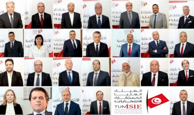 إنطلاق الإقتراع للانتخابات الرئاسية بالخارج