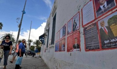 نسبة الإقبال على مكاتب الإقتراع تبلغ  16.3% إلى حدود الساعة الواحدة بعد الزوال