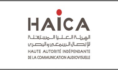 خطية مالية ضد قناة الحوار التونسي بسبب برنامج الحقائق الاربع