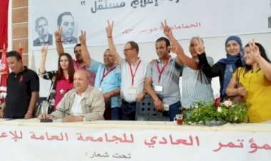 فوز ساحق لقائمة “وحدة الصف النقابي” في انتخابات مؤتمر الجامعة العامة للاعلام