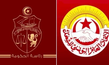 فشل جلسة تفاوض بين الحكومة والاتحاد