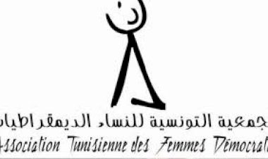 الجمعية التونسية للنساء الديمقراطيات تدعو الى فتح باب التفاوض مع الدكاترة المعطلين عن العمل المعتصمين بوزارة التعليم العالي.