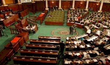 العفو الدولية: يجب إنهاء الملاحقة السياسية للنواب في تونس