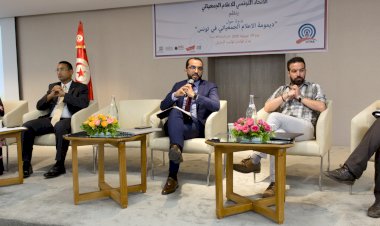 الهيئة العليا المستقلة للاتصال السمعي والبصري تؤكد مواصلة دعمها للإذاعات الجمعياتية