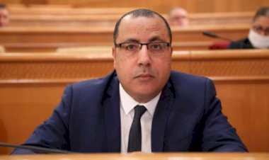 المشيشي يعلن تشكيلة الحكومة المقترحة