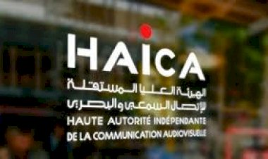 الهايكا تسلط خطايا مالية ثقيلة على 3 قنوات تلفزية